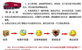 欧美莎加盟连锁火爆招商，共创全球商业新机遇