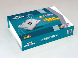 世纪星点读机系列产品诚邀代理合作