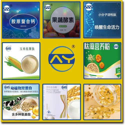 傲宇股份 我们愿意成为您最信赖的信息咨询伙伴